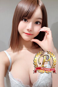 燕うらら