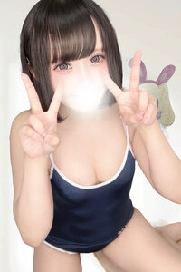 由岐あいしゃ
