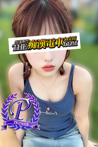 綾里りりあ
