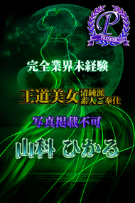 �R�ȂЂ���