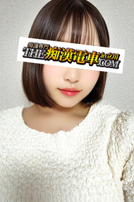 赤坂はな