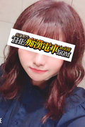 愛本ゆあ