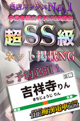 <!--{$staff.staff_name}-->