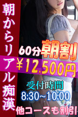 <!--{$staff.staff_name}-->