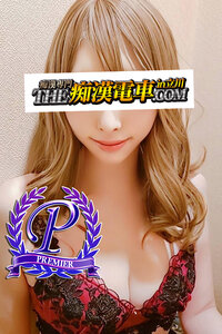 <!--{$staff.staff_name}-->
