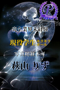 R肸