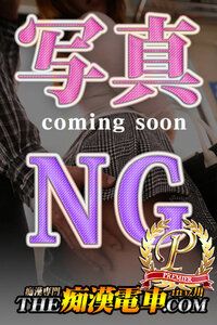 <!--{$staff.staff_name}-->