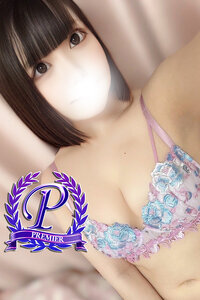 永田町ゆきは