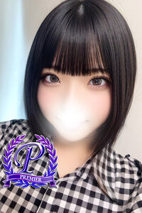 南古谷あやか