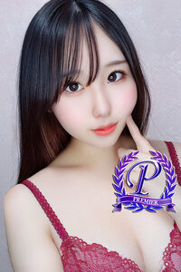 辻堂ゆうか