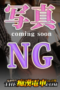 <!--{$staffs[staff].staff_name}-->