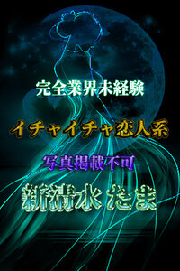 <!--{$staffs[staff].staff_name}-->