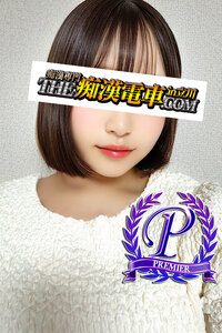 <!--{$staffs[staff].staff_name}-->