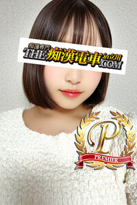 <!--{$staffs[staff].staff_name}-->