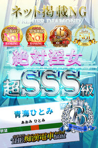 <!--{$staff.staff_name}-->