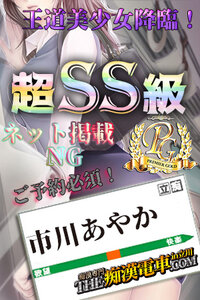 �s�삠�₩